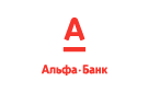 Банк Альфа-Банк в Воткинске
